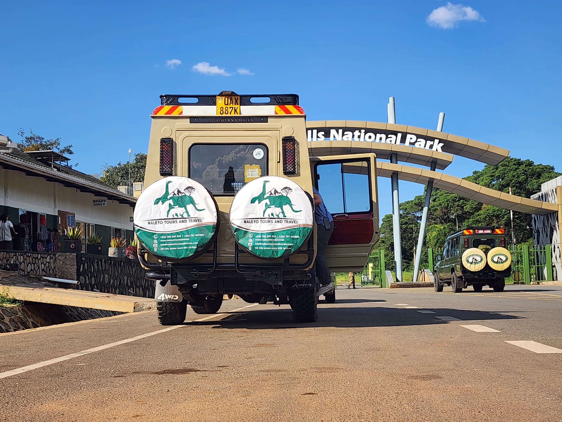 3-Day Uganda Wildlife Adventure